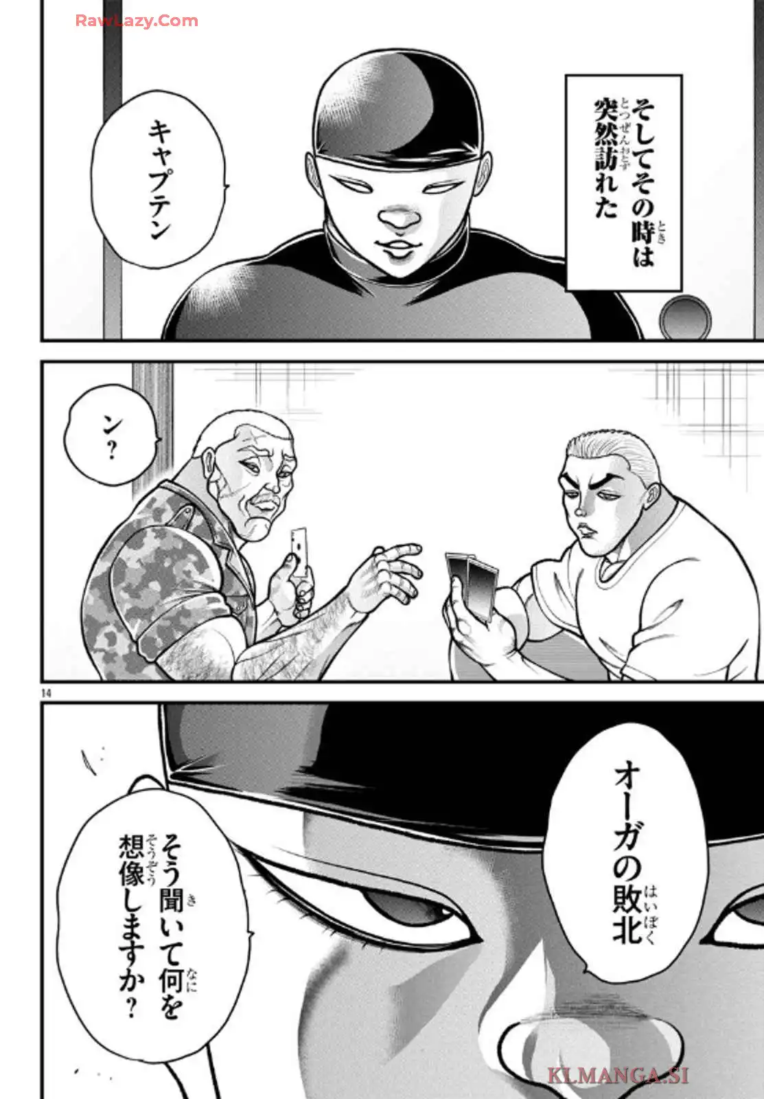 P14