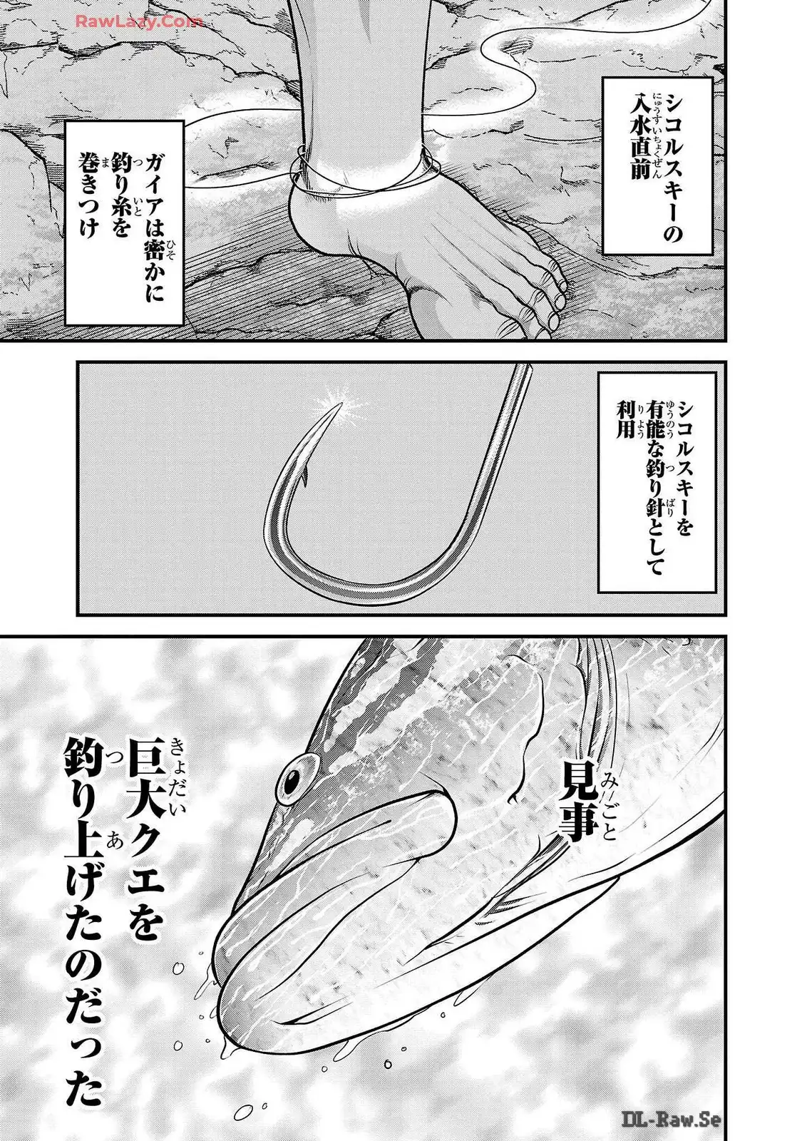 P27