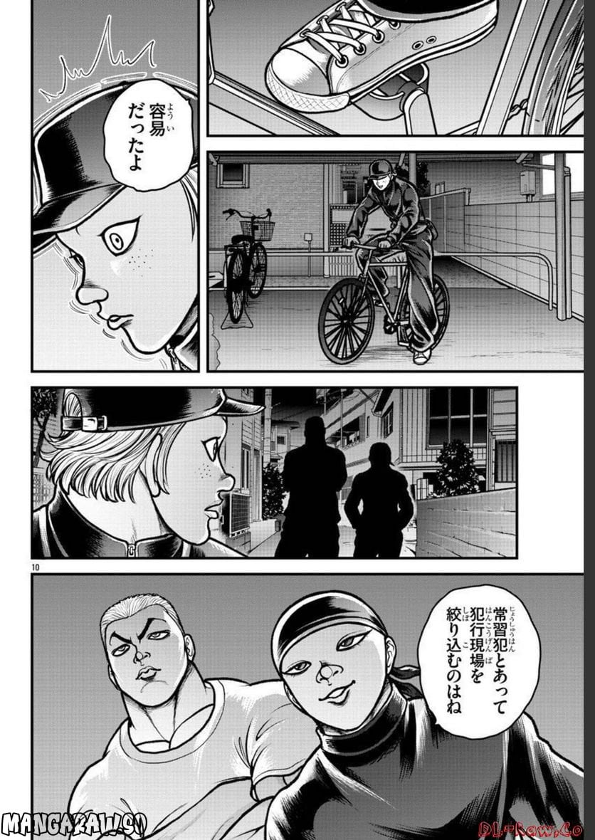 P31