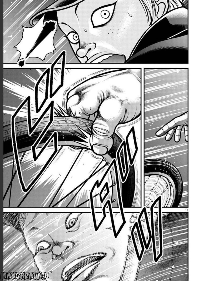 P34