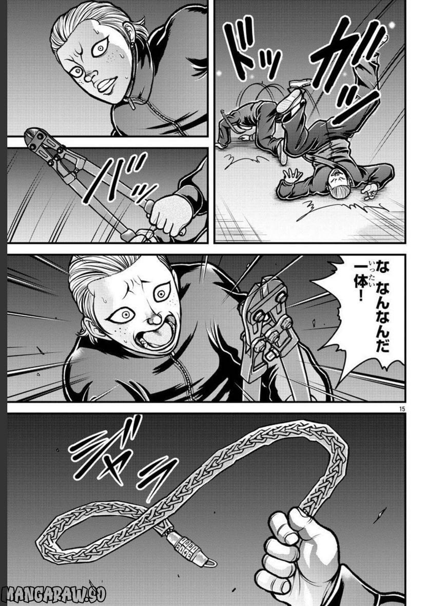 P36
