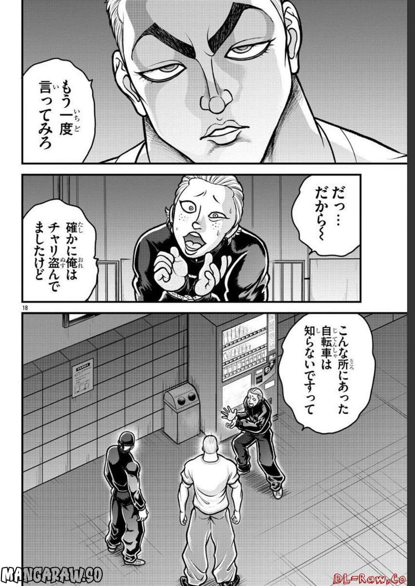 P39