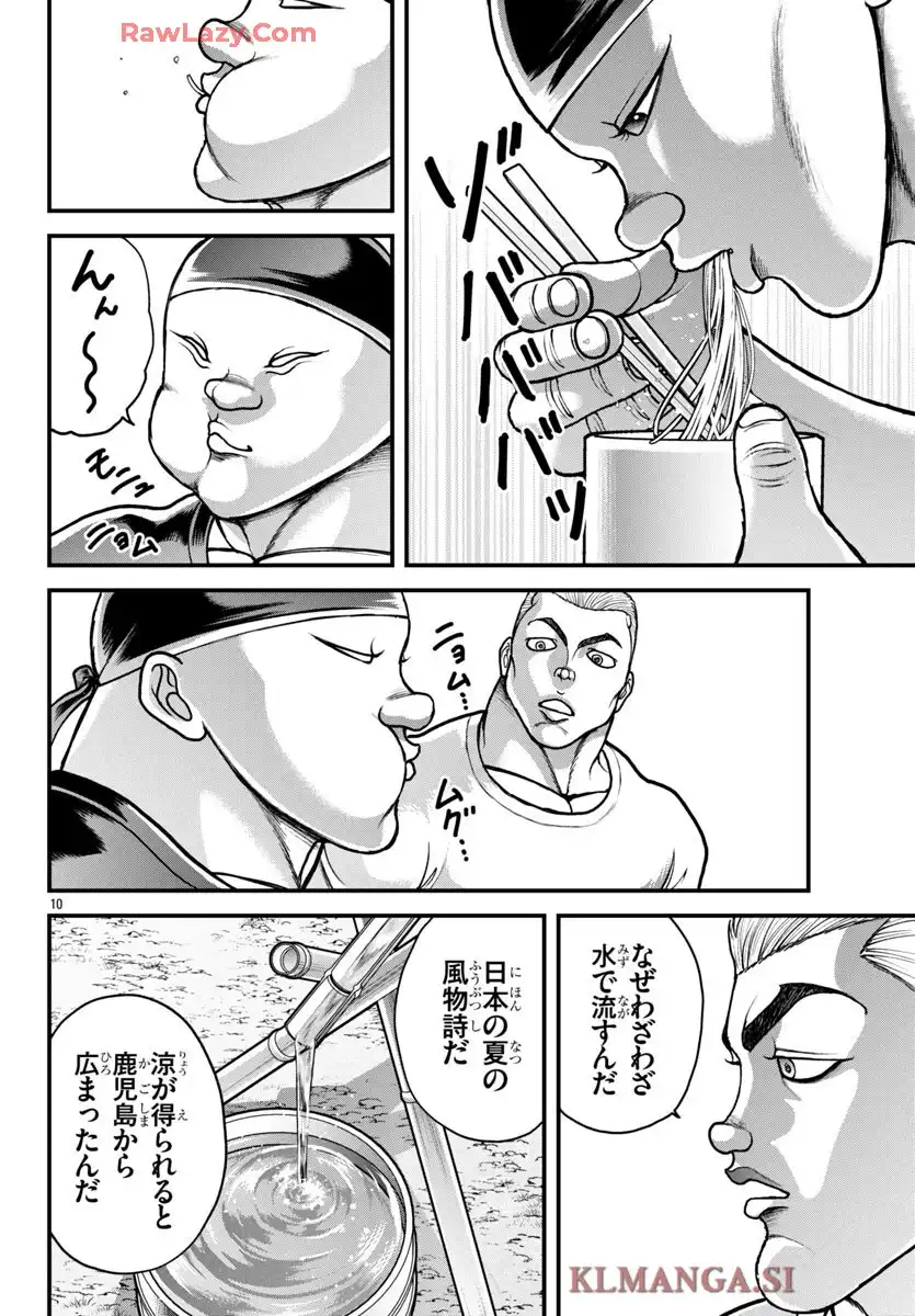 P10