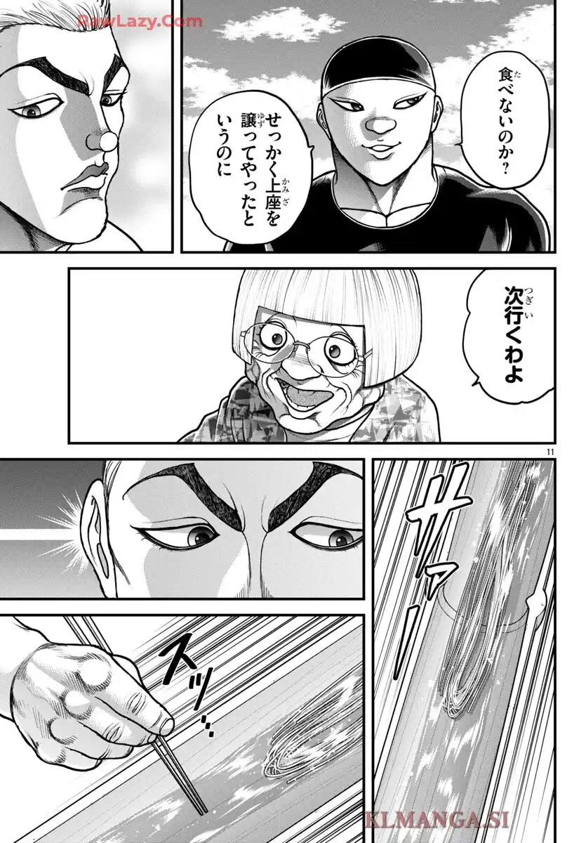 P11