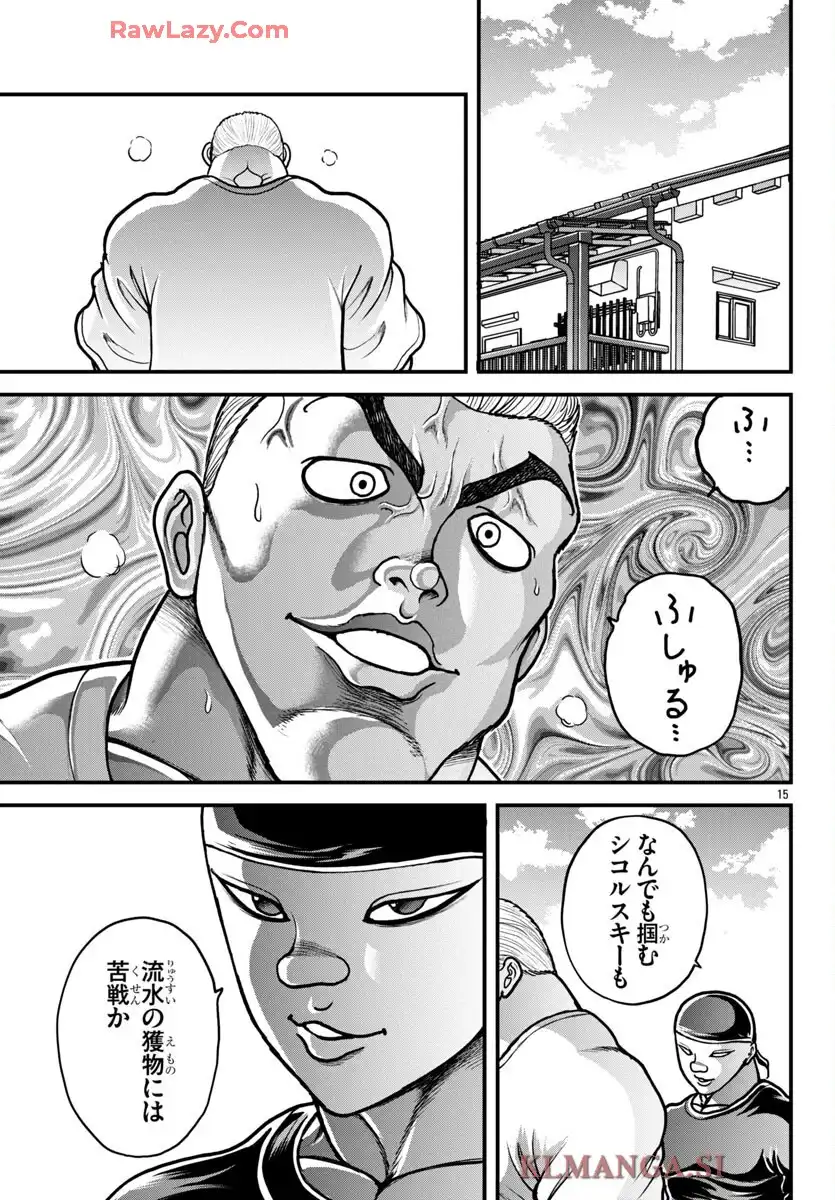P15