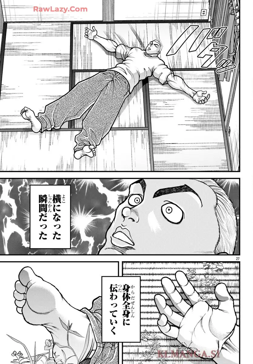 P27