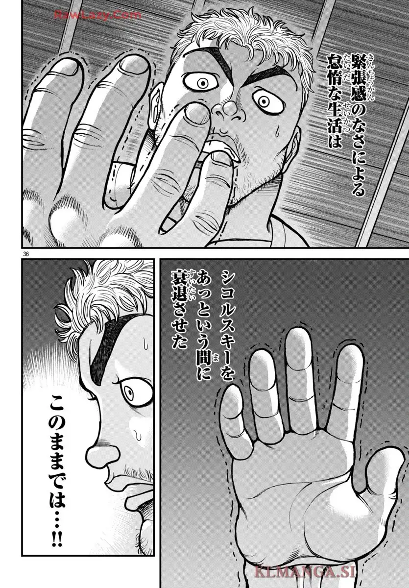 P36