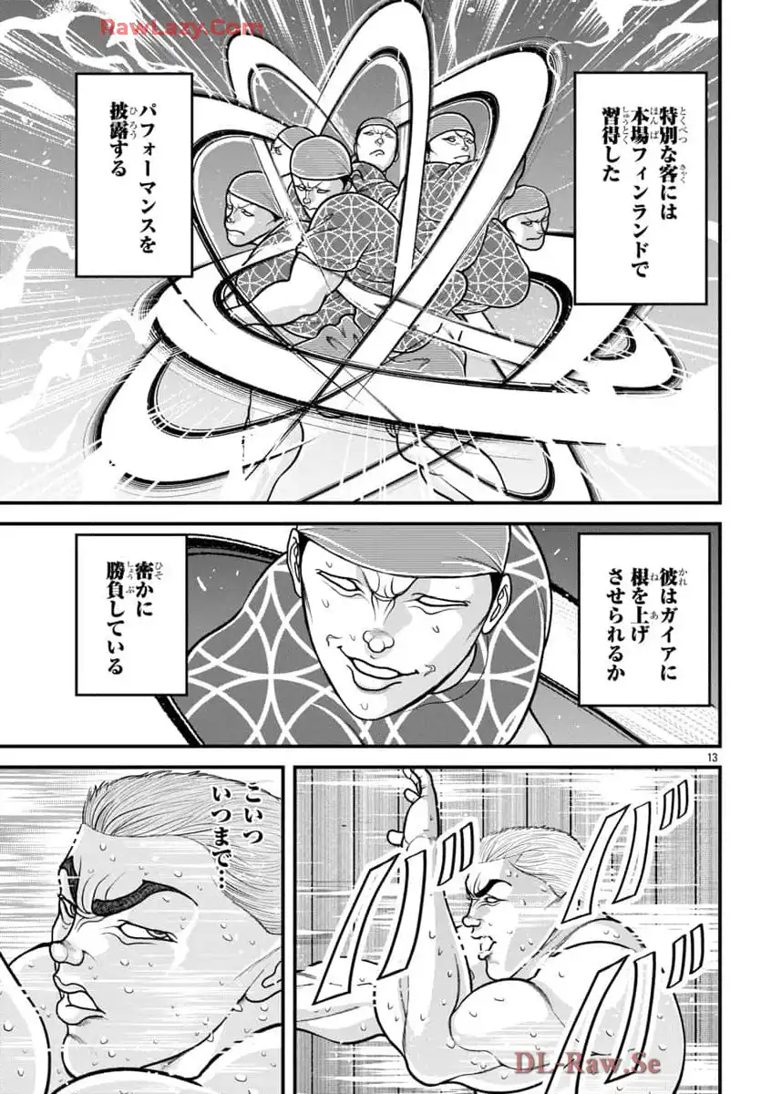 P13