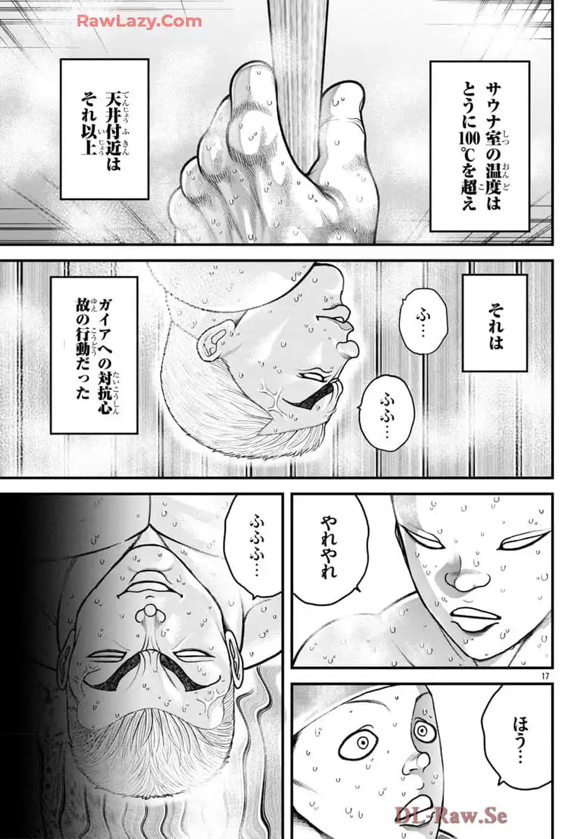 P17