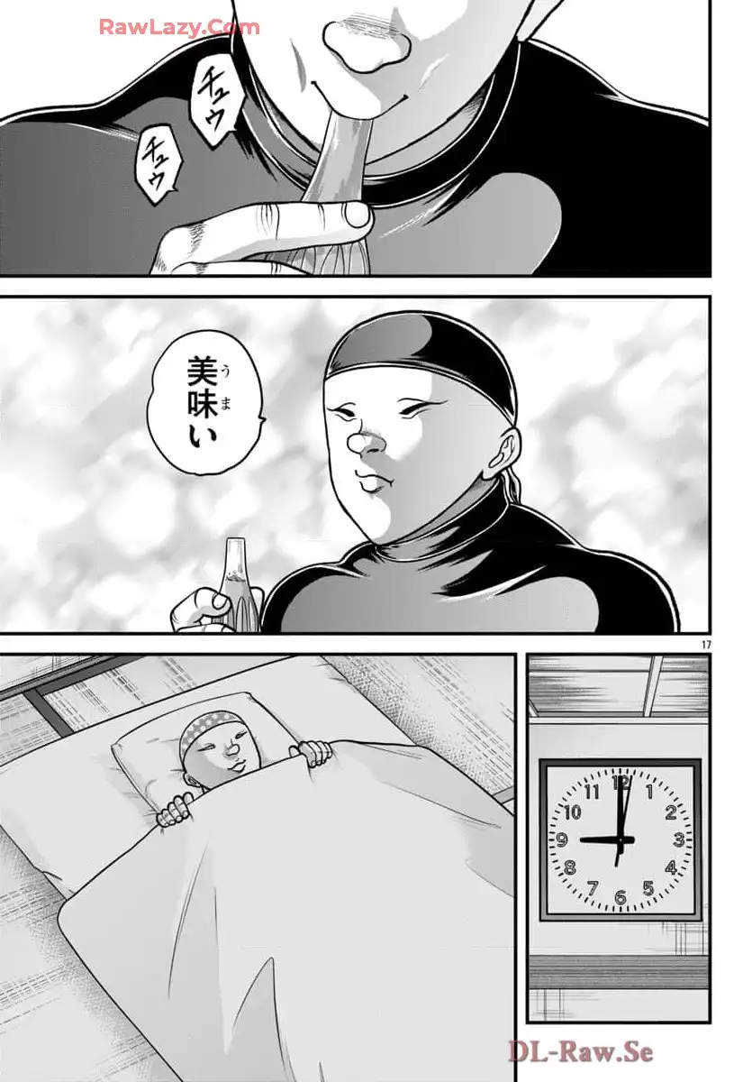 P17