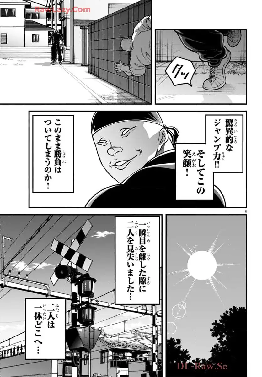 P9
