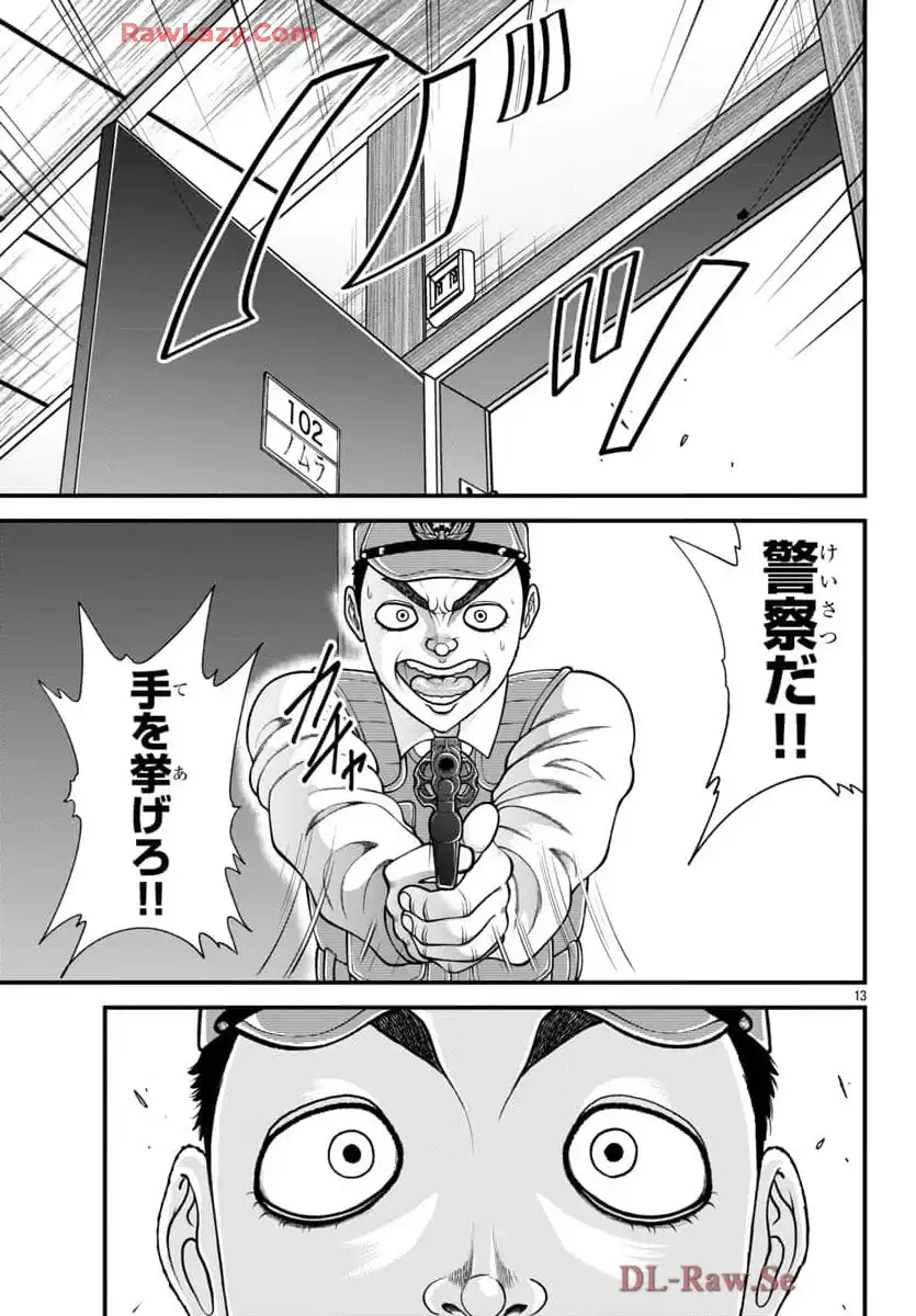 P13