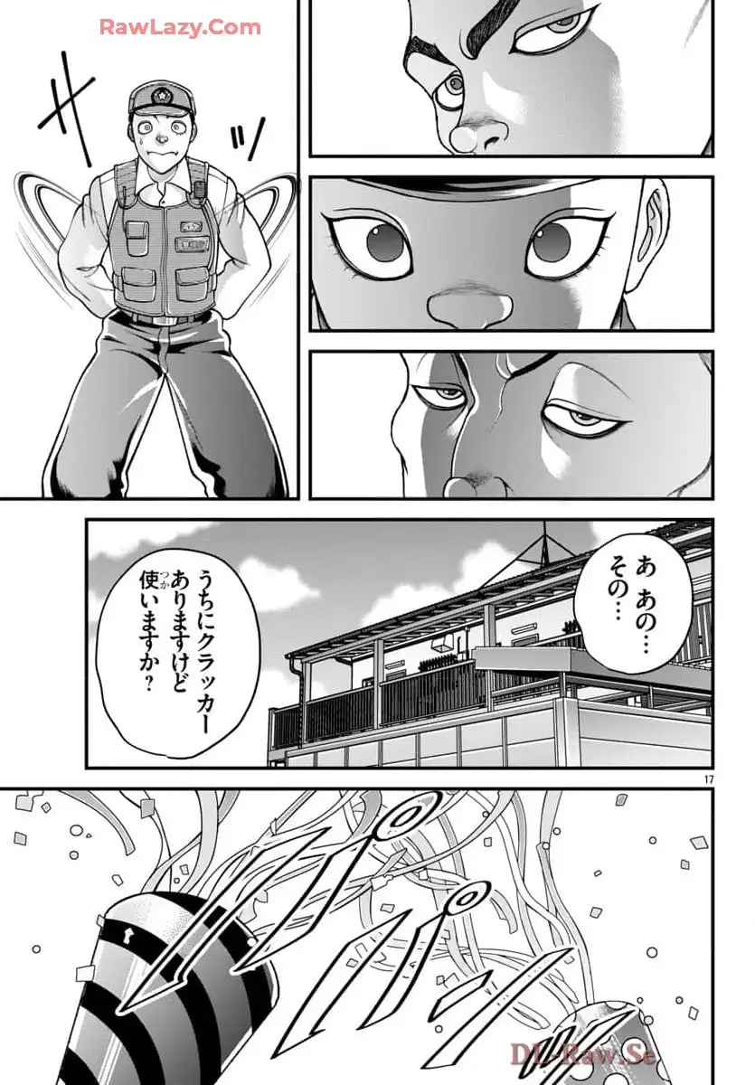 P17