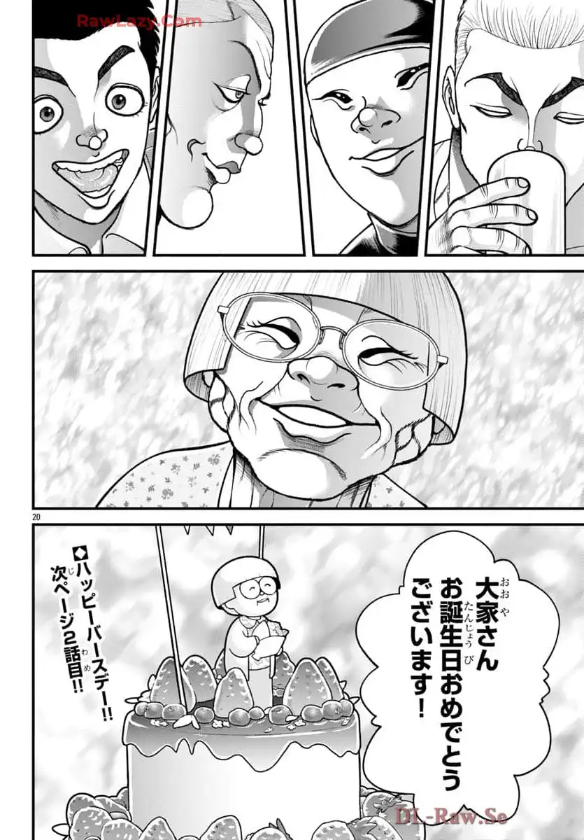 P20
