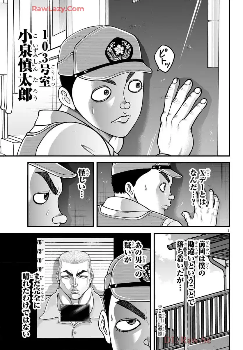 P3
