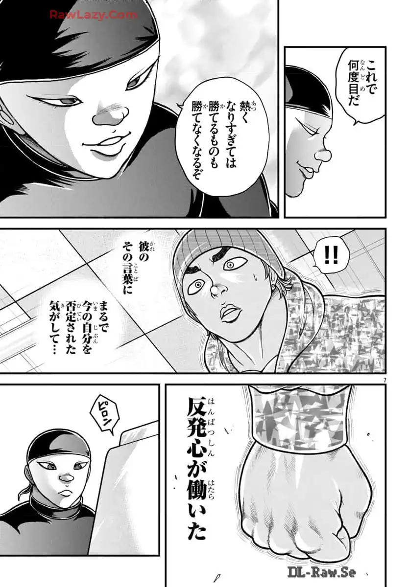 P27