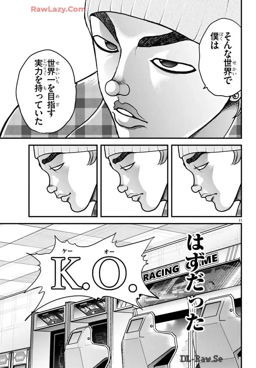 P31