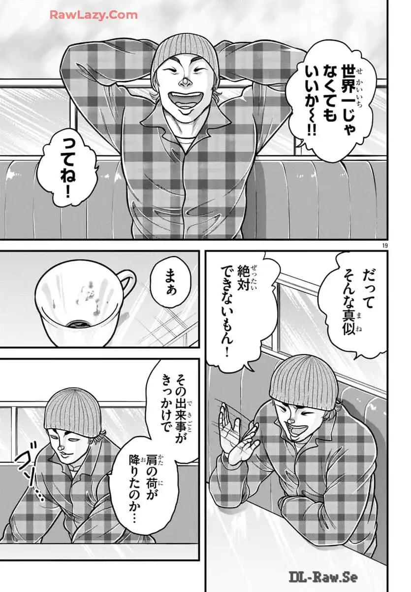 P39