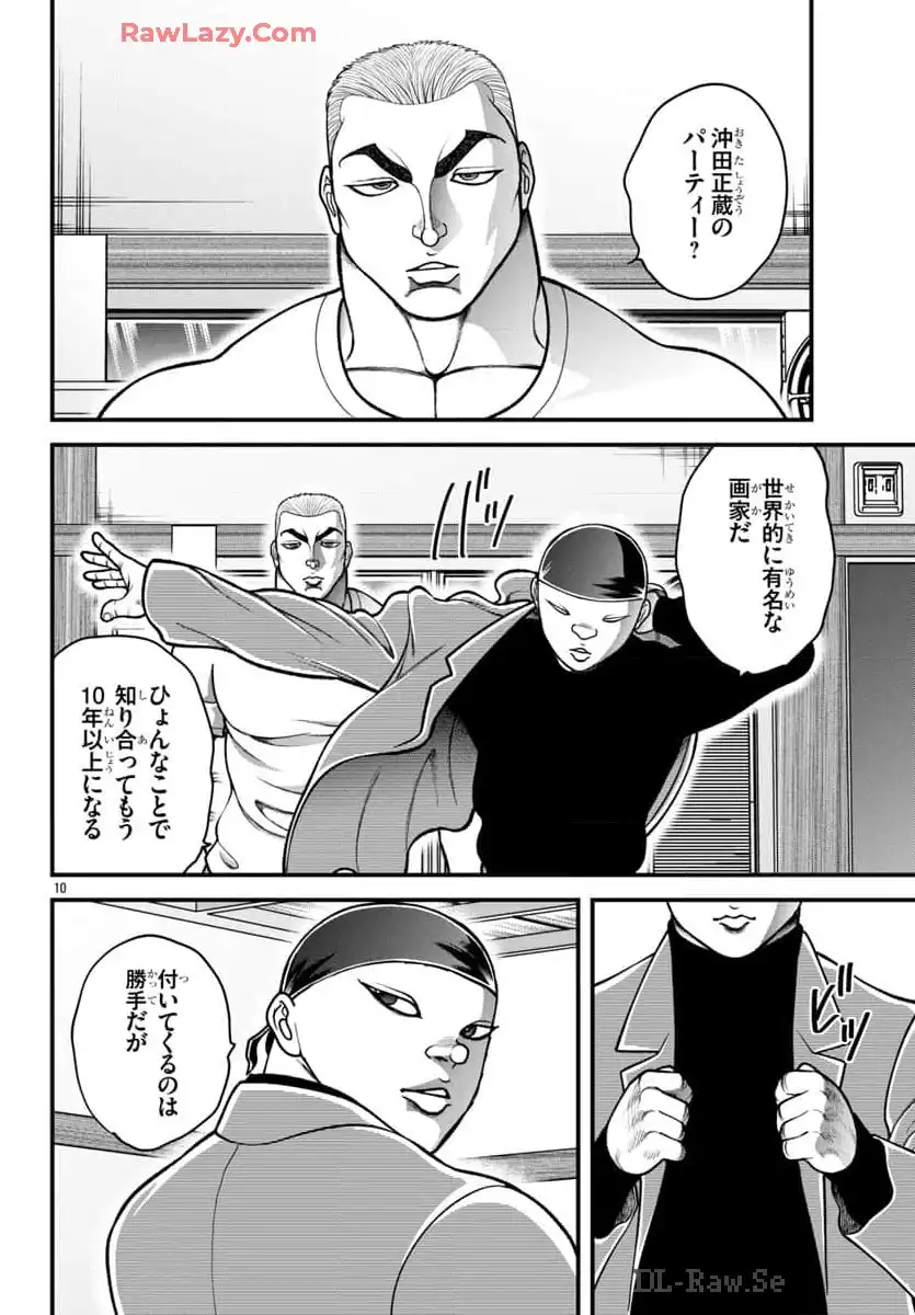 P10