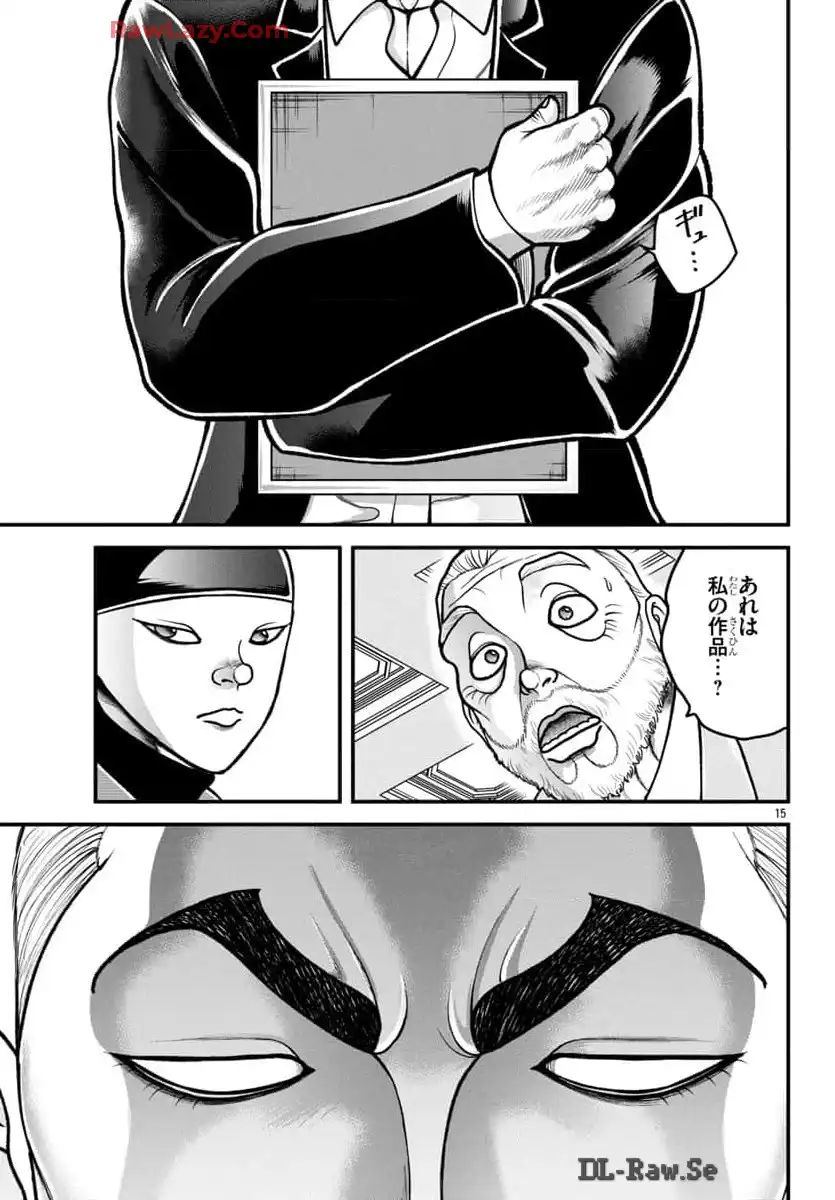 P15