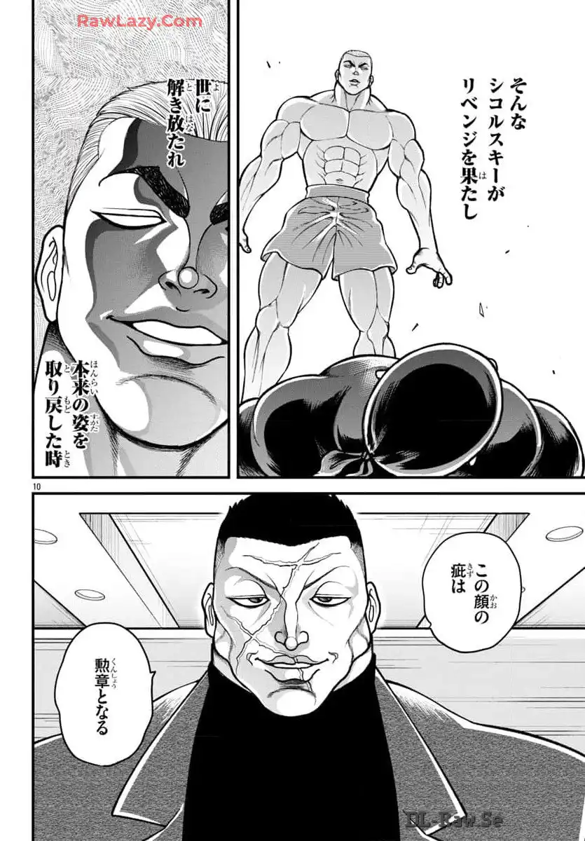 P10