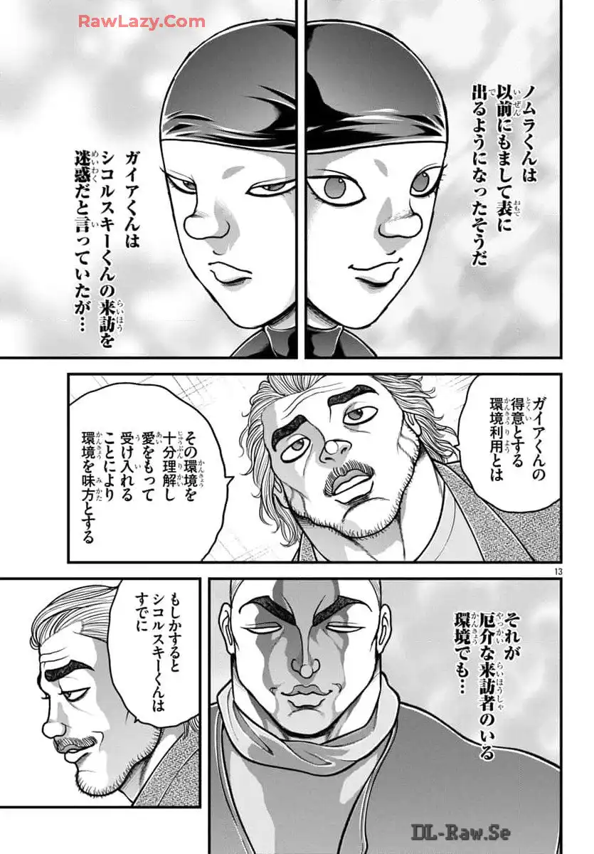 P13