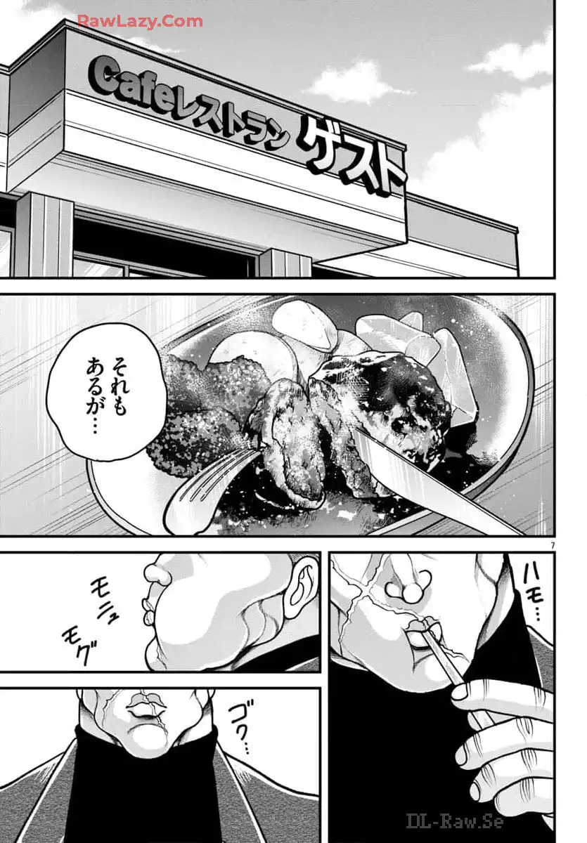 P7