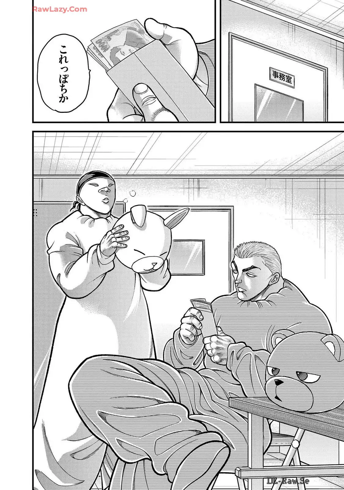 P18