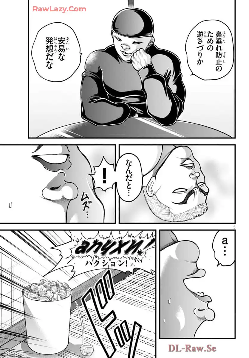 P5