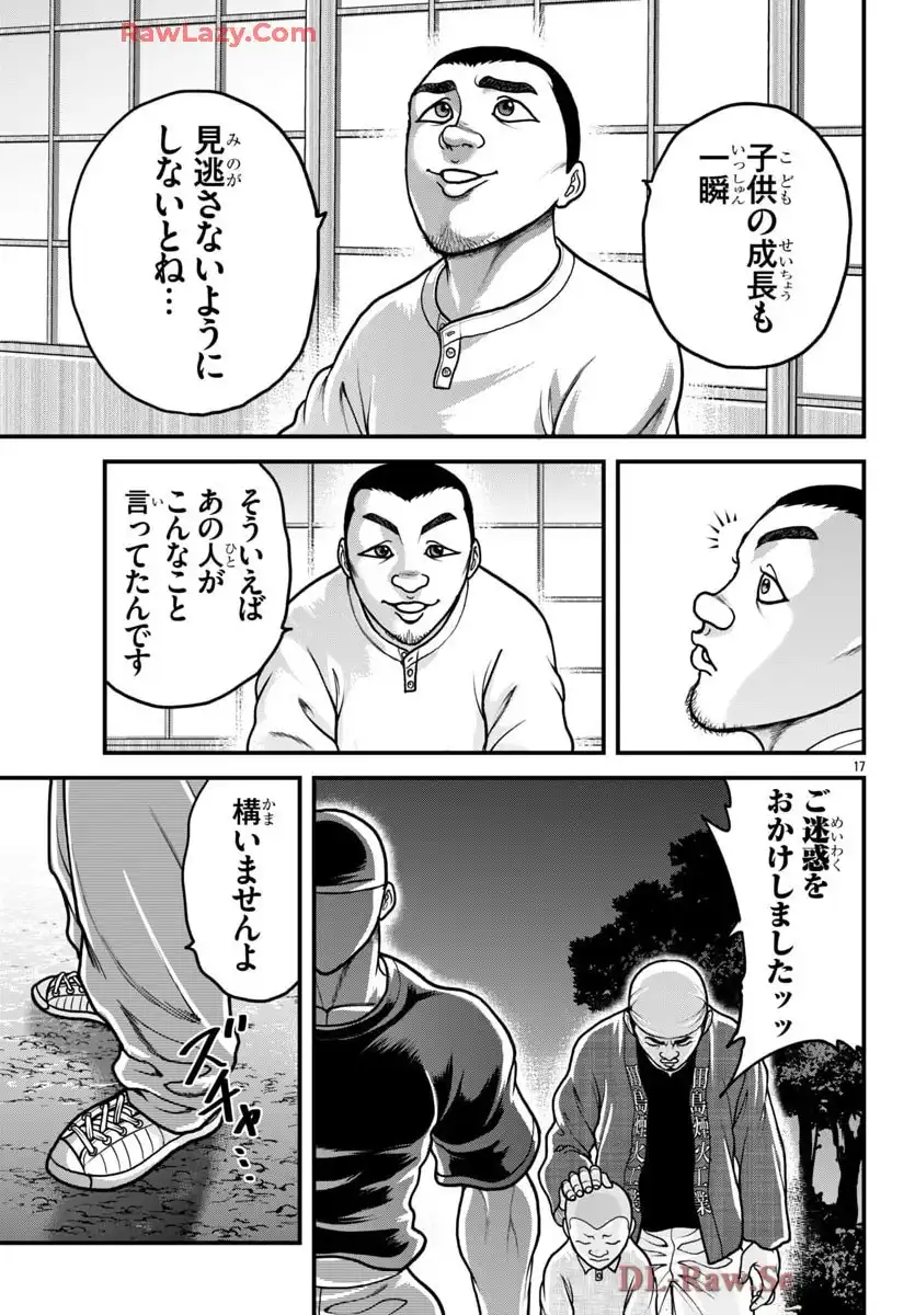P17