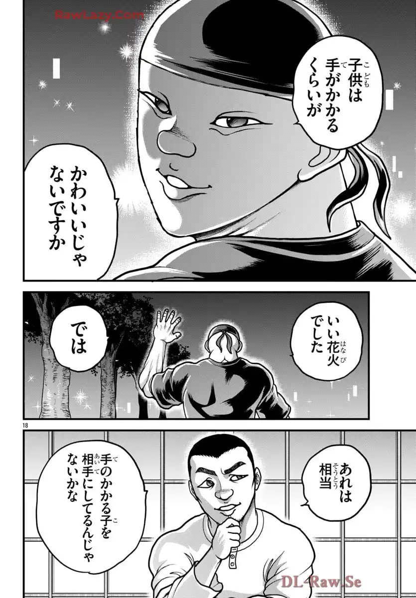 P18