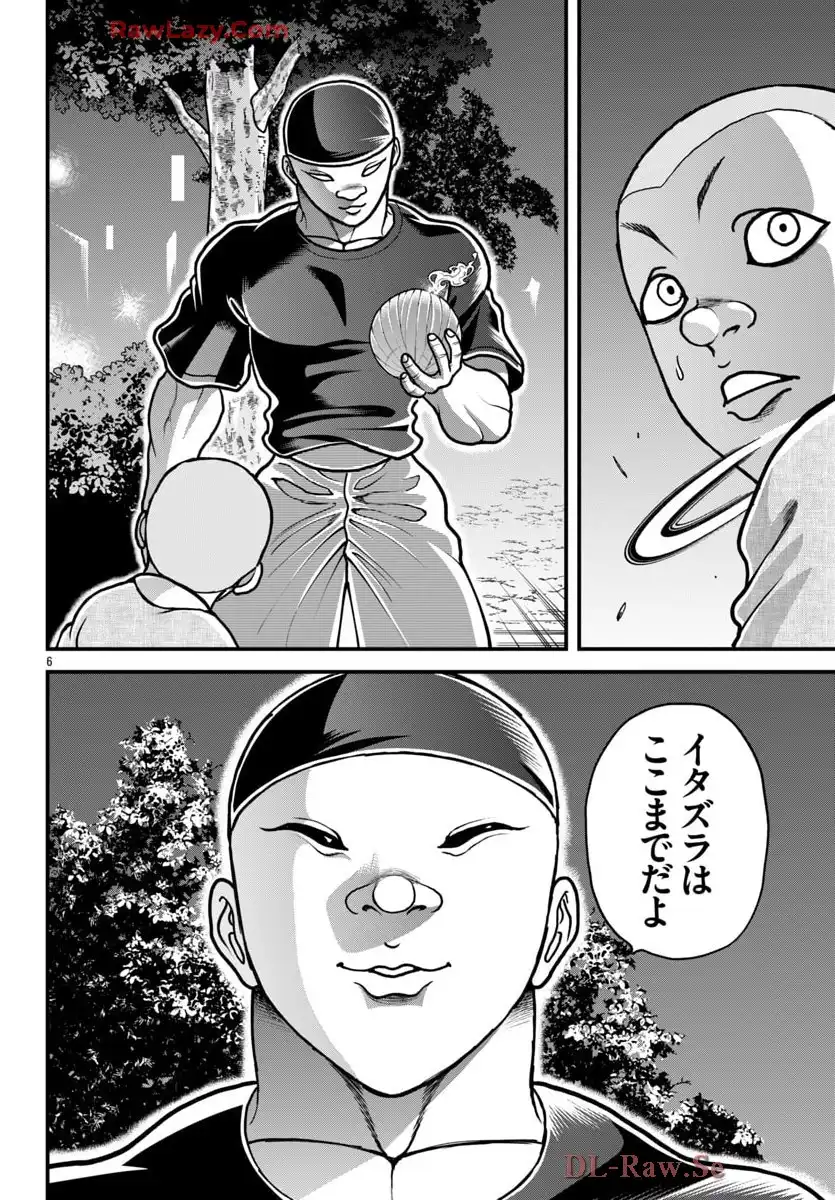 P6