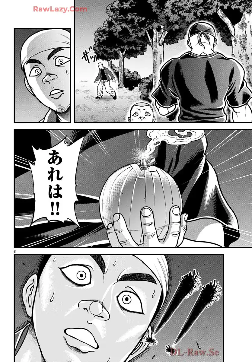 P8