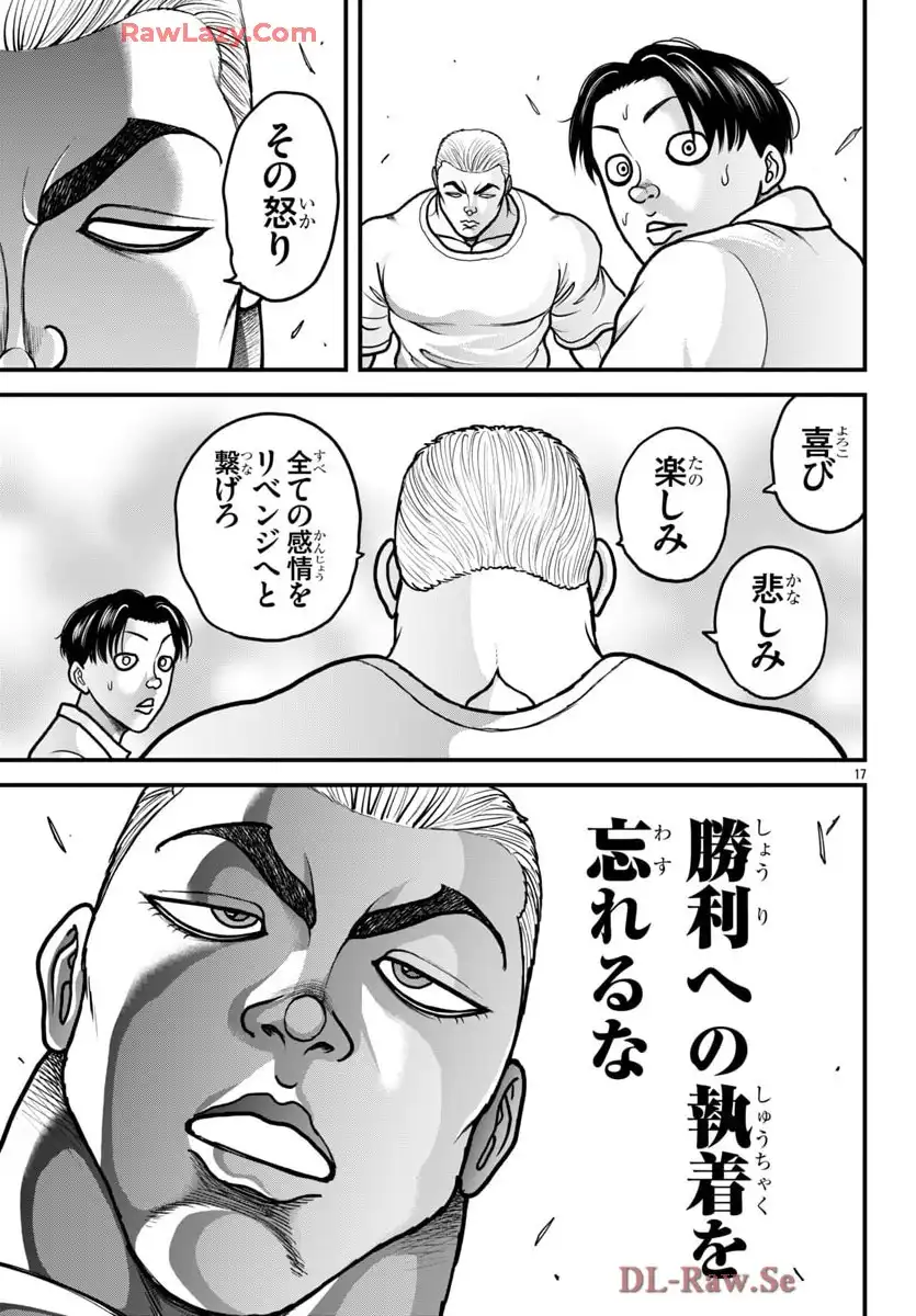 P17