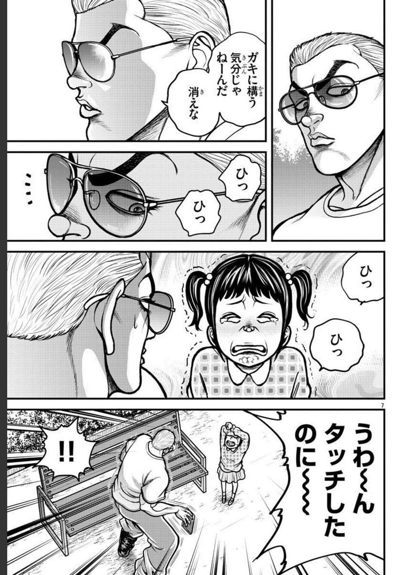P27