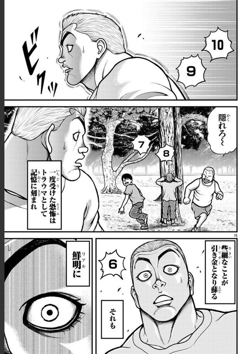 P35