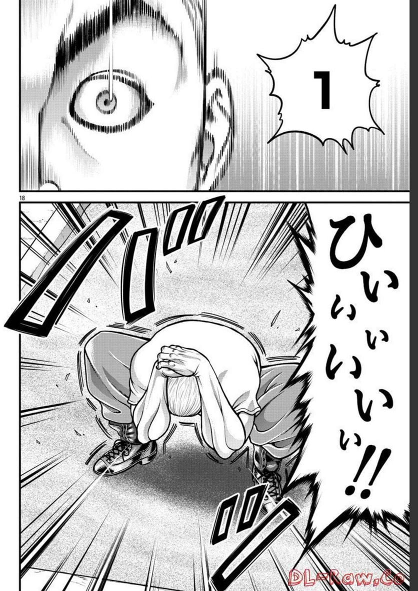 P38