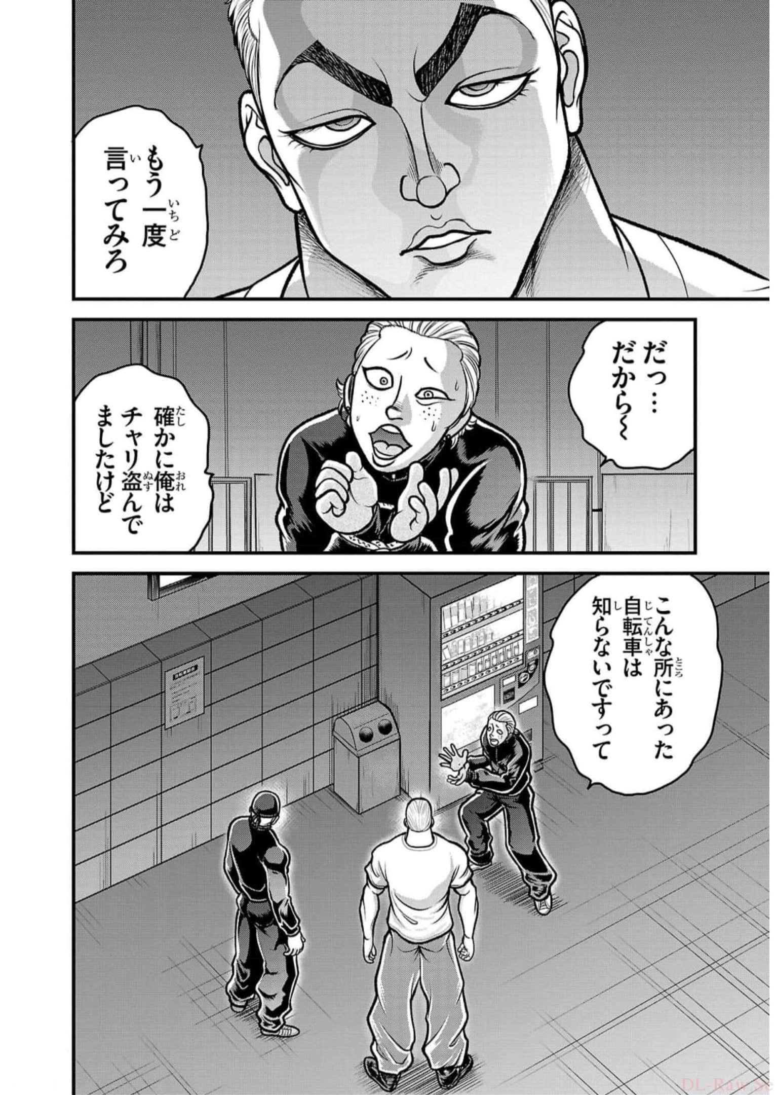 P18