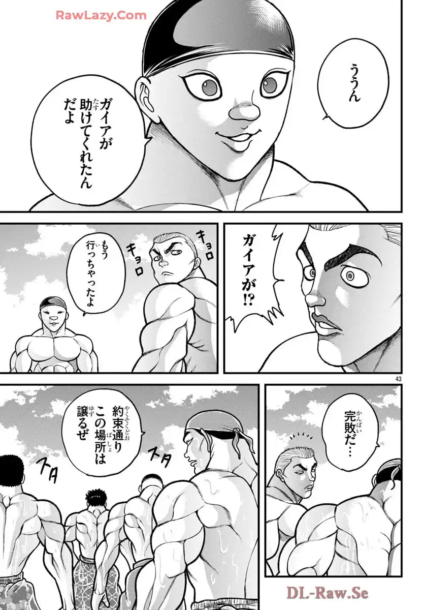 P21