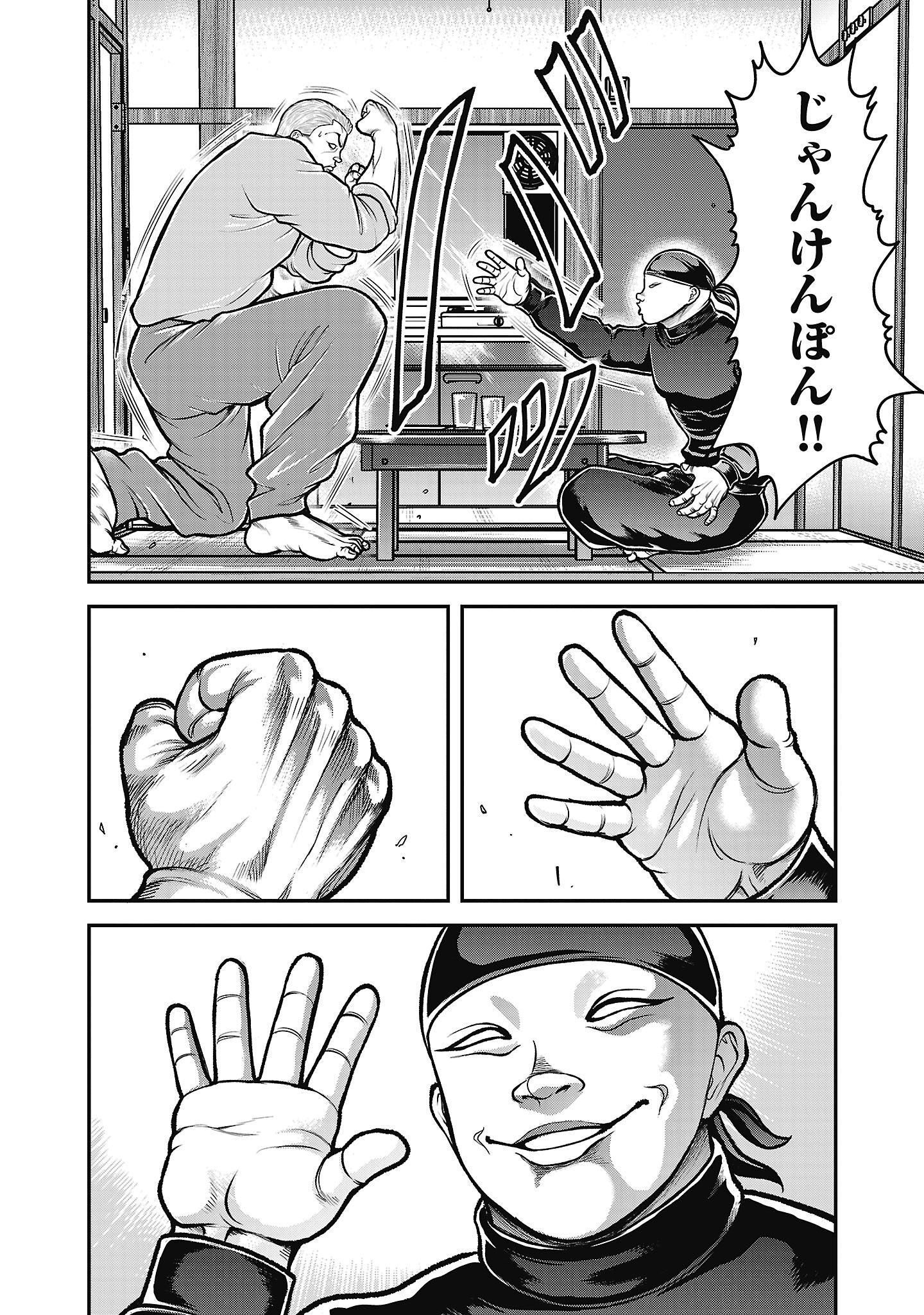 P10