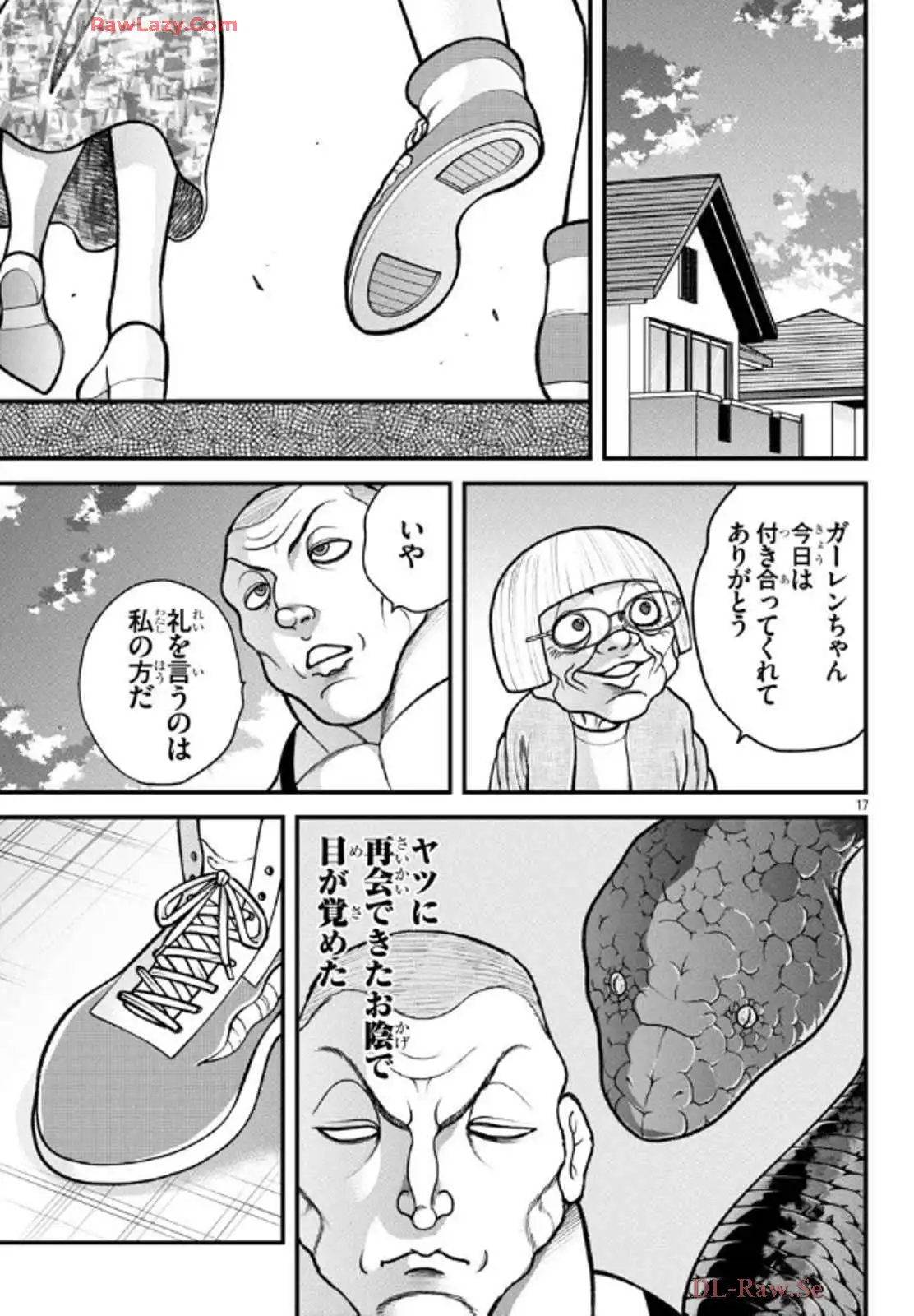 P17