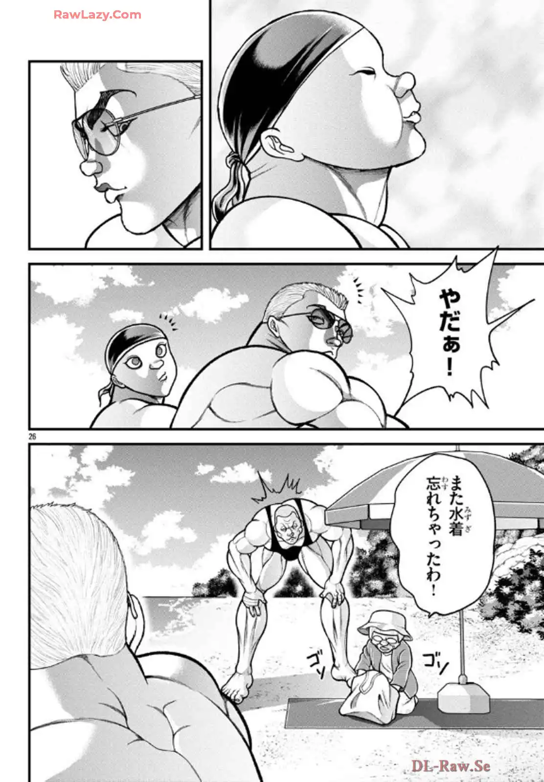 P26