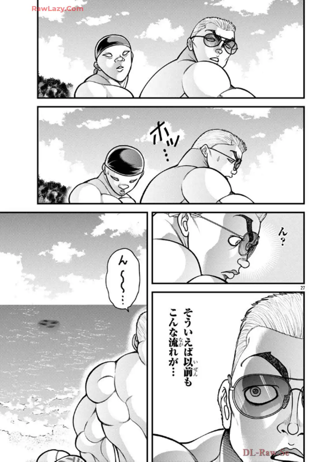 P27