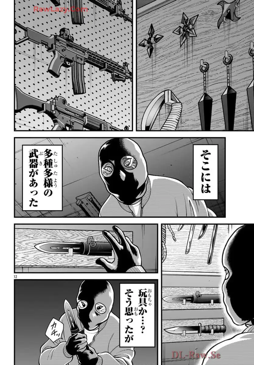P18