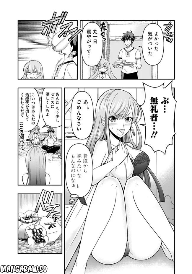 P7