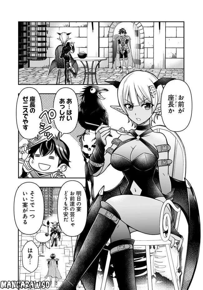 P8