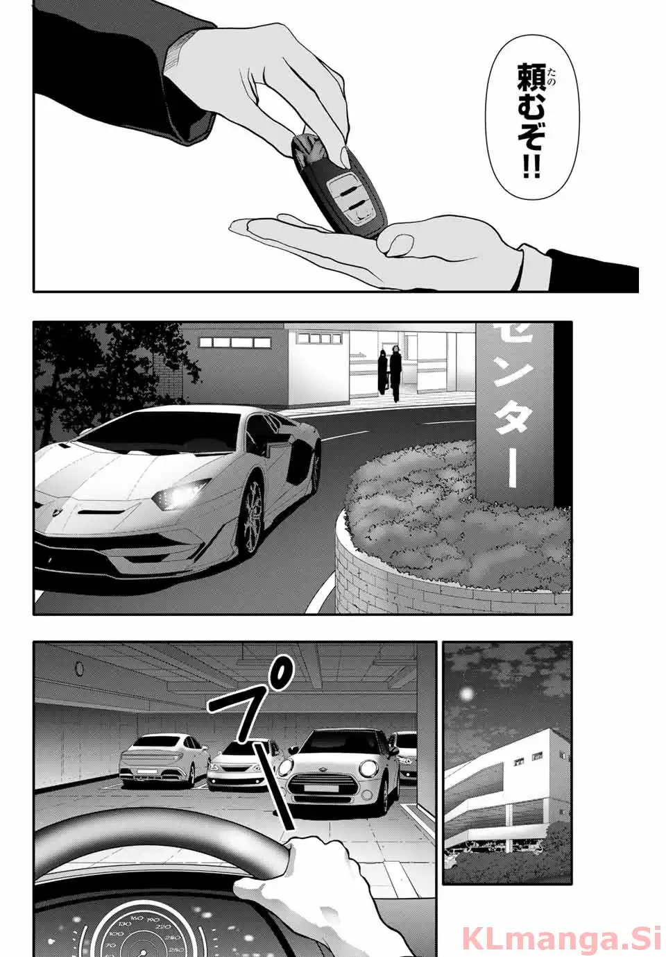 P14