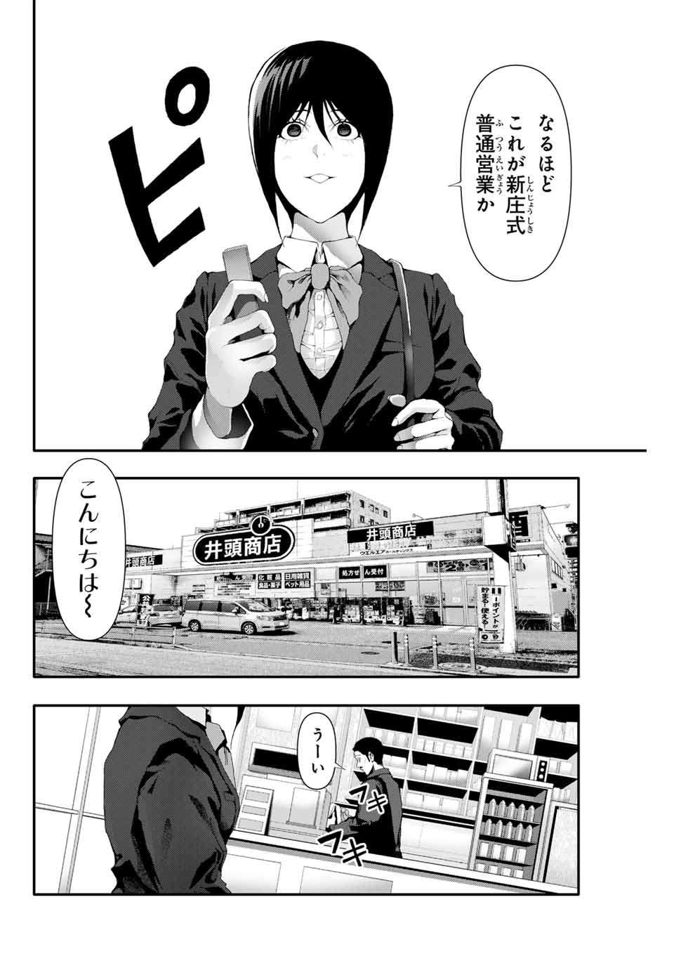P12