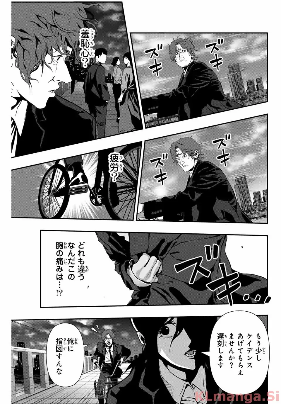 P7