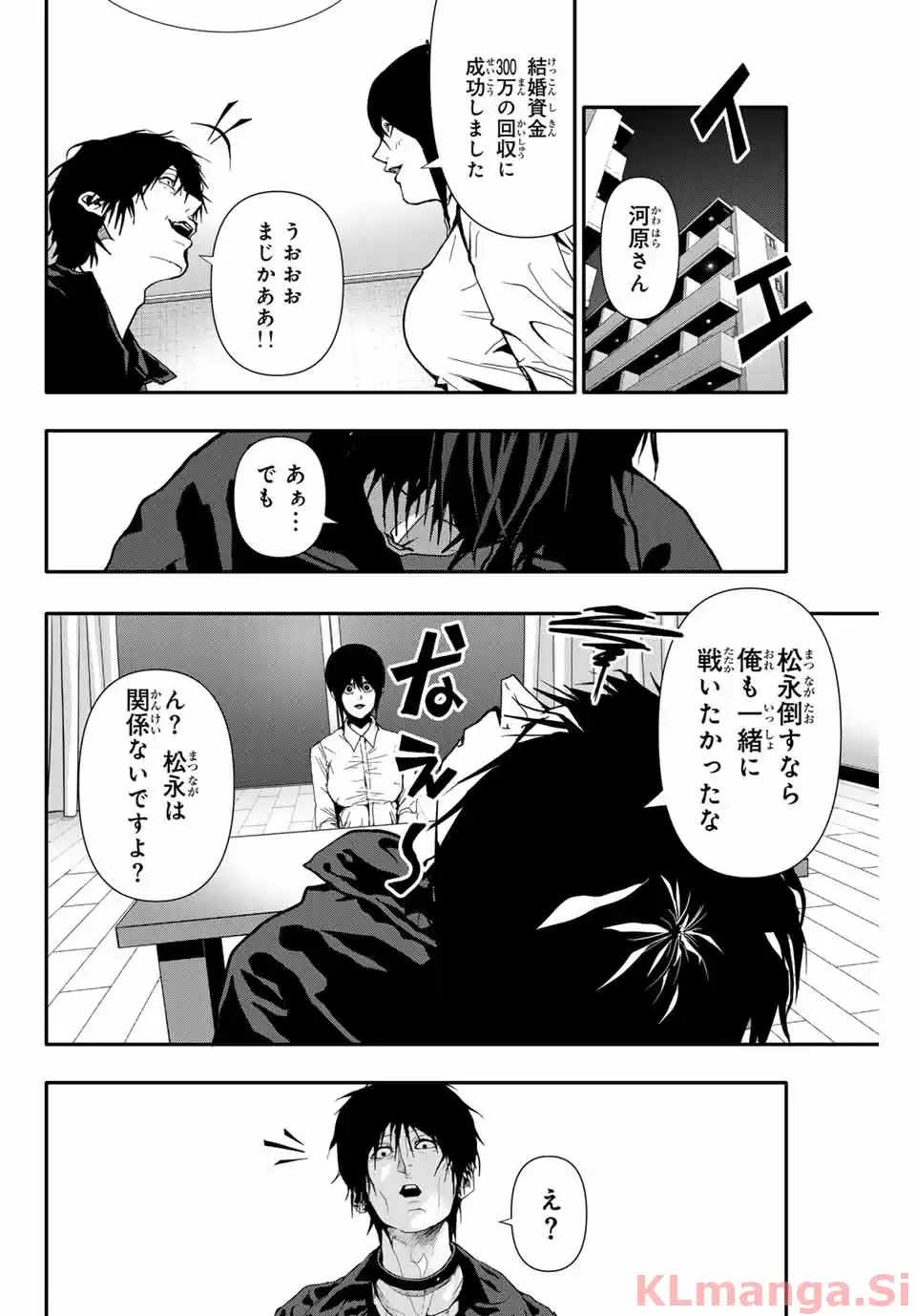 P12